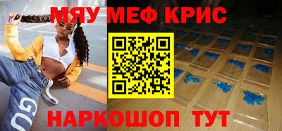 ГАЛЛЮЦИНОГЕННЫЕ ГРИБЫ Малгобек