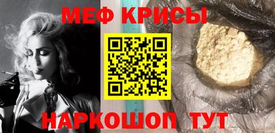 mix Мариинск