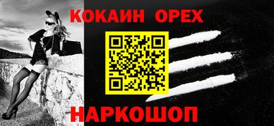 ГАЛЛЮЦИНОГЕННЫЕ ГРИБЫ Малгобек