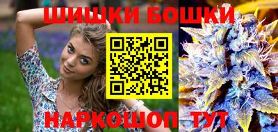 кокаин Малоярославец
