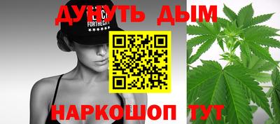 кокаин Малоярославец