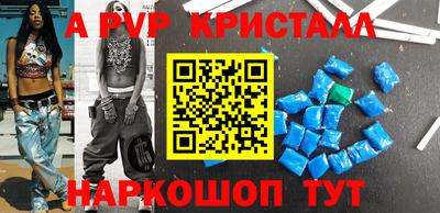 кокаин Малоярославец