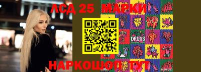 кокаин Малоярославец