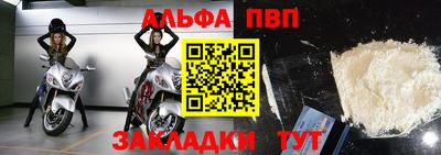 mix Мариинск