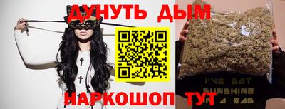 mix Мариинск