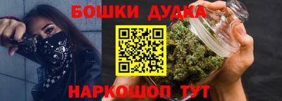 mix Мариинск
