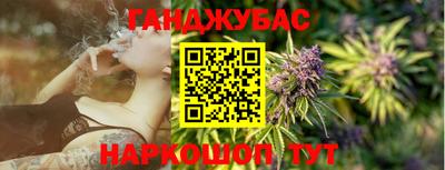 кокаин Малоярославец
