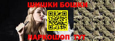 mix Мариинск