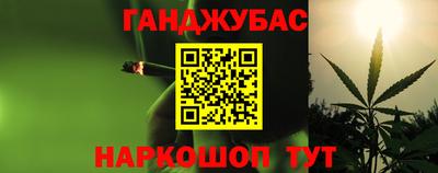 ГАЛЛЮЦИНОГЕННЫЕ ГРИБЫ Малгобек