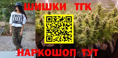 ГАЛЛЮЦИНОГЕННЫЕ ГРИБЫ Малгобек