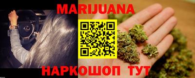 mix Мариинск
