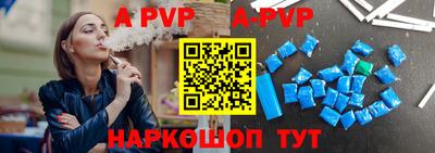 кокаин Малоярославец