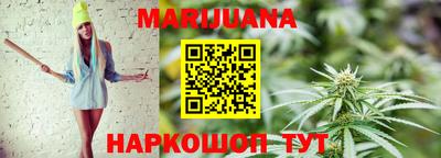mix Мариинск