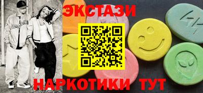 mix Мариинск