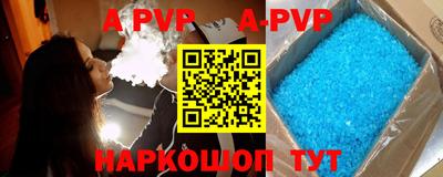 ГАЛЛЮЦИНОГЕННЫЕ ГРИБЫ Малгобек