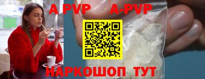 ГАЛЛЮЦИНОГЕННЫЕ ГРИБЫ Малгобек