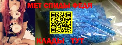 кокаин Малоярославец