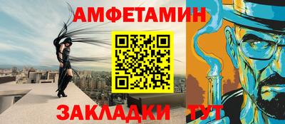 mix Мариинск