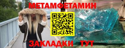 ГАЛЛЮЦИНОГЕННЫЕ ГРИБЫ Малгобек