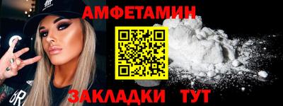mix Мариинск