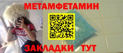 ГАЛЛЮЦИНОГЕННЫЕ ГРИБЫ Малгобек