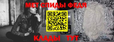 кокаин Малоярославец