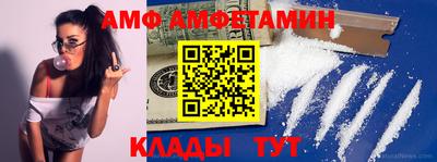 кокаин Малоярославец