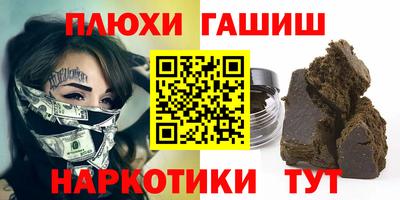 mix Мариинск