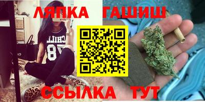 кокаин Малоярославец