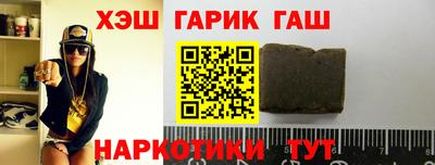 ГАЛЛЮЦИНОГЕННЫЕ ГРИБЫ Малгобек