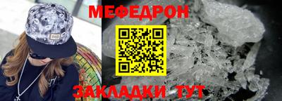кокаин Малоярославец