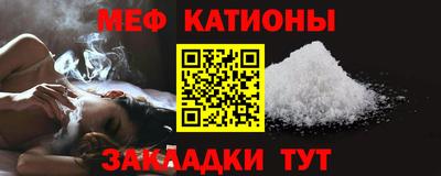 кокаин Малоярославец