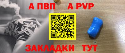 ГАЛЛЮЦИНОГЕННЫЕ ГРИБЫ Малгобек