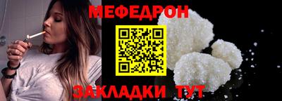 mix Мариинск