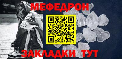 кокаин Малоярославец