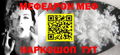mix Мариинск