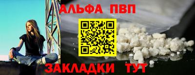 ГАЛЛЮЦИНОГЕННЫЕ ГРИБЫ Малгобек